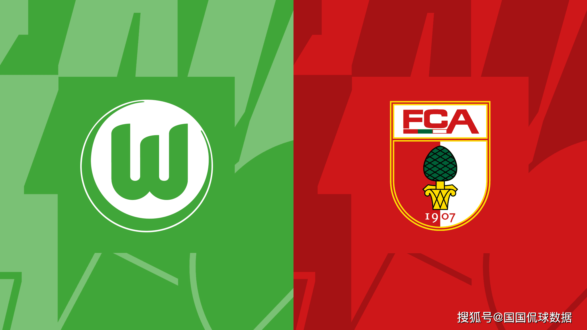 包含沃尔夫斯堡挽回颜面，主场取胜的词条