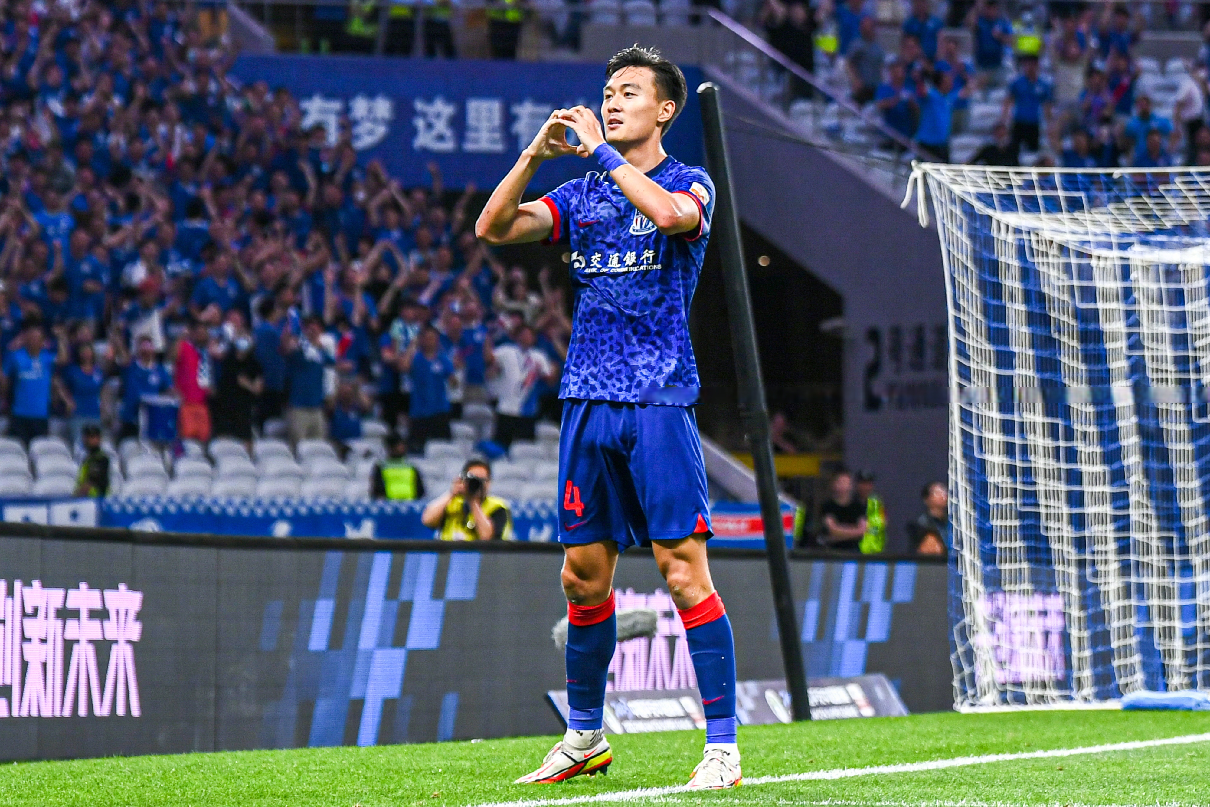 爱游戏体育-申花期待作别不胜，一往无前争取胜利